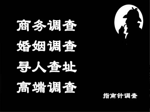 临潭侦探可以帮助解决怀疑有婚外情的问题吗